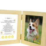 Maxbell Wood Pet Urn Loss of Dog or Cat Casket Funeral Remembrance Souvenir Gifts Light Wood