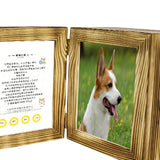 Maxbell Wood Pet Urn Loss of Dog or Cat Casket Funeral Remembrance Souvenir Gifts Dark Wood