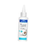 Maxbell Cat and Ear Drops Ear Treatment Health for Ear Canals Clean