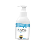 Maxbell Grooming Foam Bathless Foam for Dogs and Cats Moisturizing Conditioning