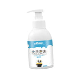 Maxbell Grooming Foam Bathless Foam for Dogs and Cats Moisturizing Conditioning