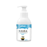 Maxbell Grooming Foam Bathless Foam for Dogs and Cats Moisturizing Conditioning