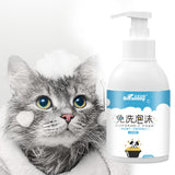 Maxbell Grooming Foam Bathless Foam for Dogs and Cats Moisturizing Conditioning