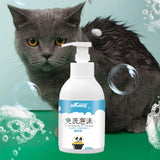 Maxbell Grooming Foam Bathless Foam for Dogs and Cats Moisturizing Conditioning