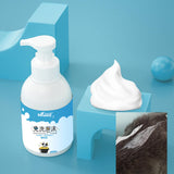 Maxbell Grooming Foam Bathless Foam for Dogs and Cats Moisturizing Conditioning