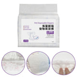 Maxbell Dog Diaper Soft Super Absorption for Dogs Excitable Urination Incontinence male S