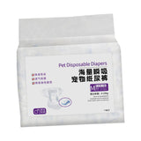 Maxbell Dog Diaper Soft Super Absorption for Dogs Excitable Urination Incontinence male Medium