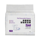 Maxbell Dog Diaper Soft Super Absorption for Dogs Excitable Urination Incontinence male Medium