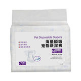 Maxbell Dog Diaper Soft Super Absorption for Dogs Excitable Urination Incontinence male Medium
