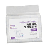 Maxbell Dog Diaper Soft Super Absorption for Dogs Excitable Urination Incontinence male L