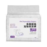Maxbell Dog Diaper Soft Super Absorption for Dogs Excitable Urination Incontinence male L