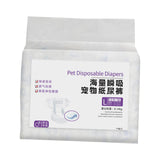 Maxbell Dog Diaper Soft Super Absorption for Dogs Excitable Urination Incontinence male L