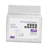 Maxbell Dog Diaper Soft Super Absorption for Dogs Excitable Urination Incontinence male L