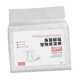 Maxbell Dog Diaper Soft Super Absorption for Dogs Excitable Urination Incontinence female M