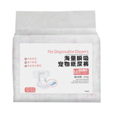 Maxbell Dog Diaper Soft Super Absorption for Dogs Excitable Urination Incontinence female M