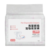 Maxbell Dog Diaper Soft Super Absorption for Dogs Excitable Urination Incontinence female L