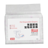 Maxbell Dog Diaper Soft Super Absorption for Dogs Excitable Urination Incontinence female L