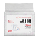 Maxbell Dog Diaper Soft Super Absorption for Dogs Excitable Urination Incontinence female XL