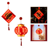 Maxbell LED Chinese New Year Decoration Lights LED Lantern for Indoor Holiday Office Fu Character
