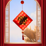 Maxbell LED Chinese New Year Decoration Lights LED Lantern for Indoor Holiday Office Fu Character