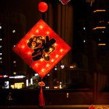 Maxbell LED Chinese New Year Decoration Lights LED Lantern for Indoor Holiday Office Fu Character