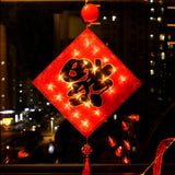 Maxbell LED Chinese New Year Decoration Lights LED Lantern for Indoor Holiday Office Fu Character