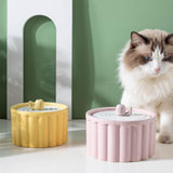 Maxbell Pets Drinking Fountain No Leaking Water Dispenser for Multiple Pets Dogs Kitten Pink