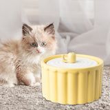 Maxbell Pets Drinking Fountain No Leaking Water Dispenser for Multiple Pets Dogs Kitten Yellow