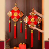 Maxbell Chinese New Year Ornament with Light 2024 Spring Festival Hanging Decoration Koi Carp