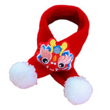 Maxbell Pet New Year Scarf Washable Dog Knitted Scarf for Kitten Puppy New Year Gift Dragon