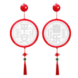 Maxbell Light up Chinese Spring Festival Ornament for Office Celebration Living Room style A