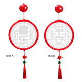 Maxbell Light up Chinese Spring Festival Ornament for Office Celebration Living Room style A