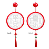 Maxbell Light up Chinese Spring Festival Ornament for Office Celebration Living Room style A
