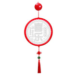 Maxbell Light up Chinese Spring Festival Ornament for Office Celebration Living Room style A
