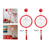 Maxbell Light up Chinese Spring Festival Ornament for Office Celebration Living Room style A