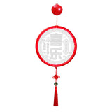 Maxbell Light up Chinese Spring Festival Ornament for Office Celebration Living Room style A