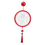 Maxbell Light up Chinese Spring Festival Ornament for Office Celebration Living Room style A
