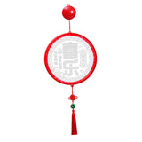 Maxbell Light up Chinese Spring Festival Ornament for Office Celebration Living Room style A