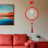 Maxbell Light up Chinese Spring Festival Ornament for Office Celebration Living Room style A