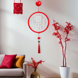 Maxbell Light up Chinese Spring Festival Ornament for Office Celebration Living Room style A