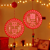 Maxbell Light up Chinese Spring Festival Ornament for Office Celebration Living Room style B