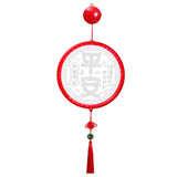 Maxbell Light up Chinese Spring Festival Ornament for Office Celebration Living Room style B