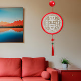 Maxbell Light up Chinese Spring Festival Ornament for Office Celebration Living Room style B