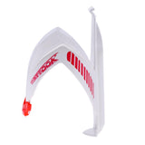 Maxbell Bike Bottle Cage - Cycling Bottle Cage Bike Handlebar Drink Cup Holder White
