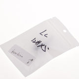 Max 5pcs Fishing Rod Building Repair SIC Ring Spinning Casting Guides Size 12