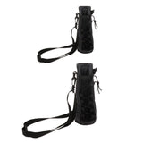 Maxbell Water Bottle Carrier Thicken Cover Bag Holder Strap Kettle Pouch Outdoor S