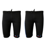 Maxbell 3mm Neoprene Canoe Kayak Surf Swim Cycling Wetsuit Shorts XL Navy and Black