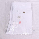 Maxbell Men Women Horse Riding Breeches Jodhpurs Pants 26 inch waist White