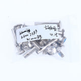 Maxbell 1 Set Inline Skate Wheel Screw Nail Replacement Roller Skates Nut Bolts 31mm
