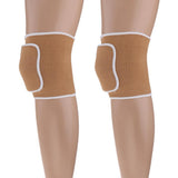Maxbell Outdoor Exercise Dance Soccer Roller Skating Protective Knee Sleeve Pad  Beige